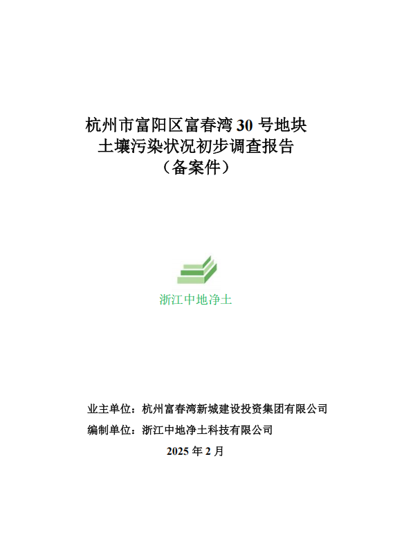 6d60784017f677aec6ab9e290f7c6b3.png