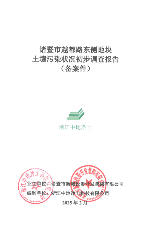 6ade348109793a45f659bec59ae53eb.png
