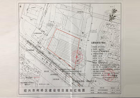 规划红线图-浙江中地净土科技有限公司