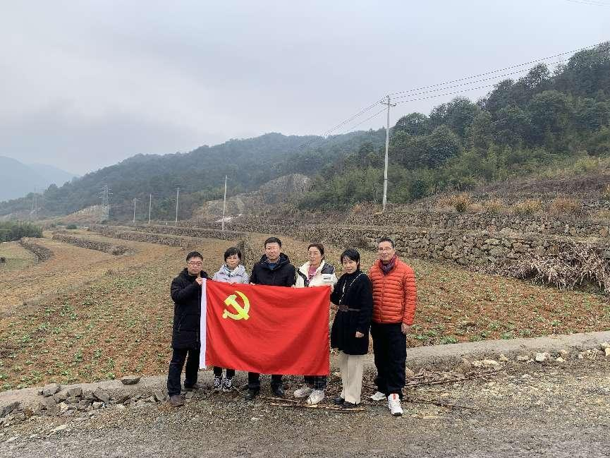 浙江中地净土科技有限公司组织党员代表参观俞秀松烈士陵园-浙江中地净土科技有限公司